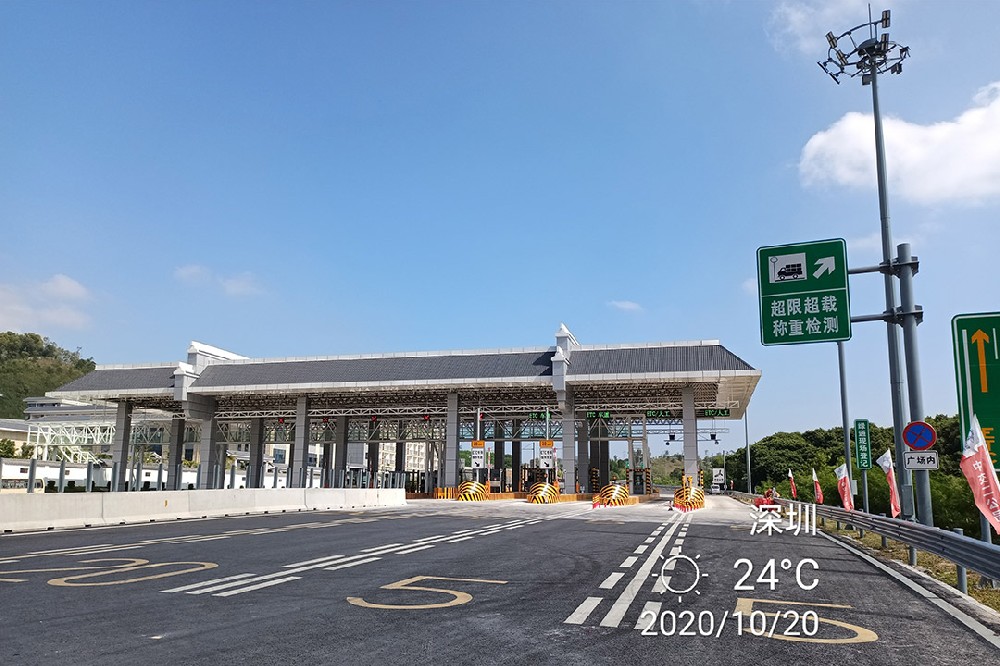 緊急對講廣播室外無線AP如何安裝？