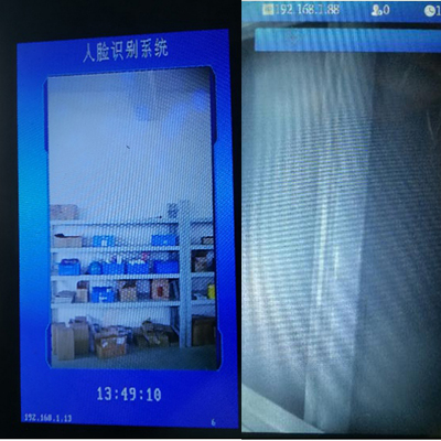 隧道緊急電話(huà)廣播