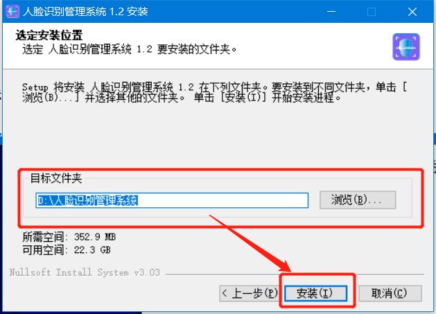 隧道緊急電話(huà)廣播