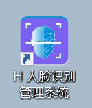 隧道緊急電話(huà)廣播