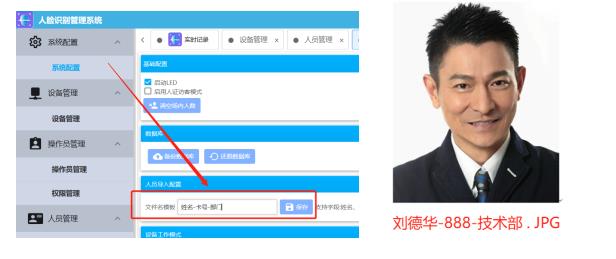 隧道緊急電話(huà)廣播