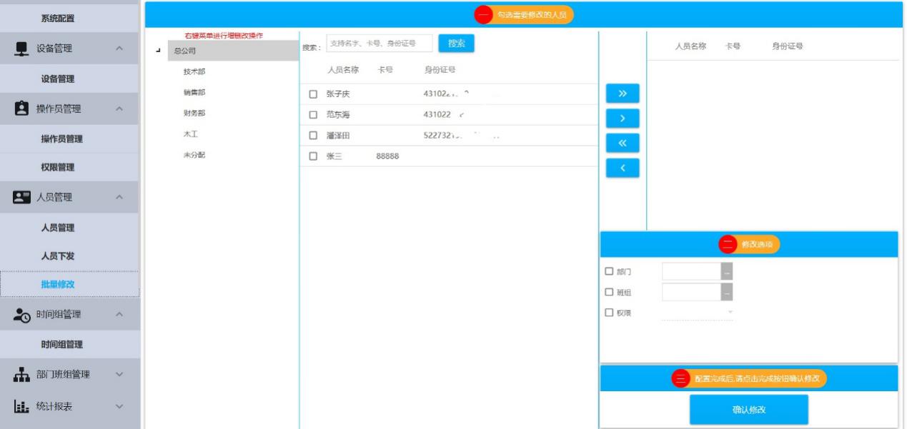 隧道緊急電話(huà)廣播