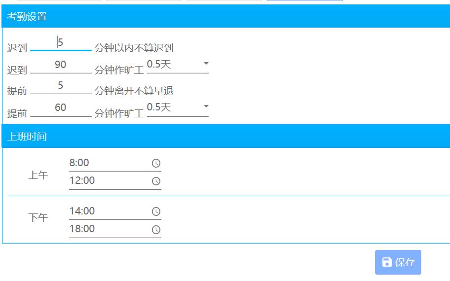 隧道緊急電話(huà)廣播