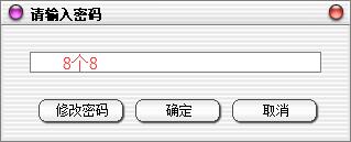 隧道緊急電話(huà)廣播