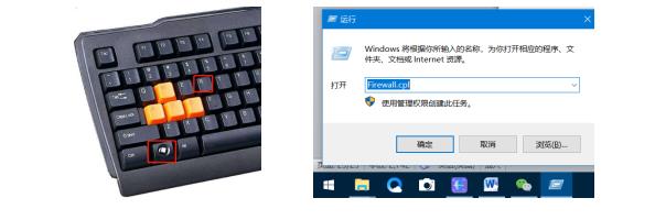 隧道緊急電話(huà)廣播
