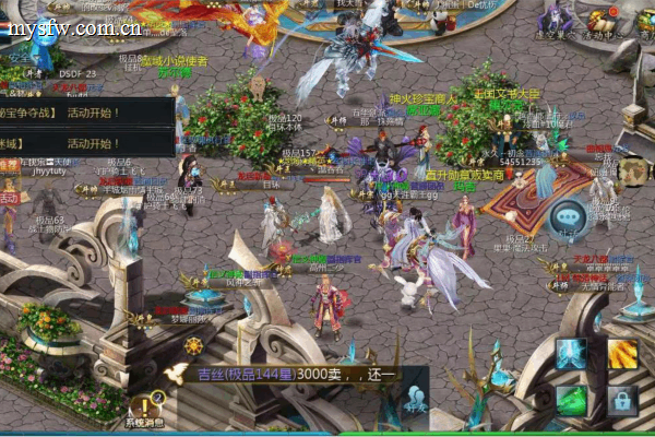 91魔域私服2025终极攻略,如何避开陷阱选对服务器与获取稀缺资源? 91魔域私服2025终极攻略,如何避开陷阱选对服务器与获取稀缺资源?
