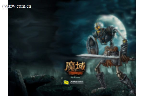 魔域阿拉玛私服终极攻略,2026年如何避开风险畅享巅峰体验? 魔域阿拉玛私服终极攻略,2026年如何避开风险畅享巅峰体验?