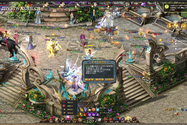 搜狐魔域私服2026终极择服指南，避坑选稳 & 高爆畅玩全解析