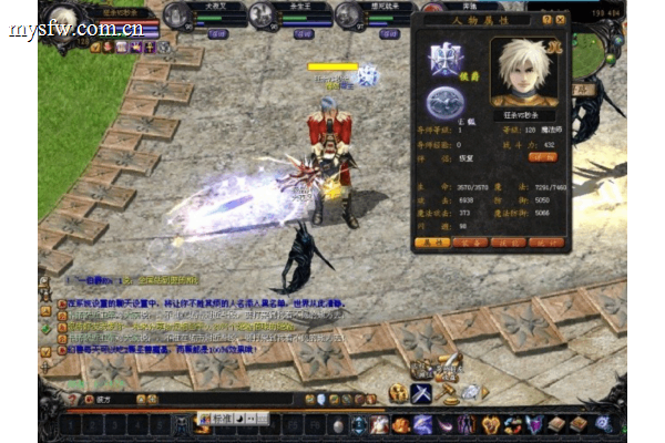 为什么168魔域私服成为玩家首选? 为什么168魔域私服成为玩家首选?