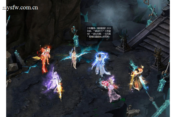 魔域私服下载秘籍,2025年最新服务器选择与资源终极攻略 魔域私服下载秘籍,2025年最新服务器选择与资源终极攻略